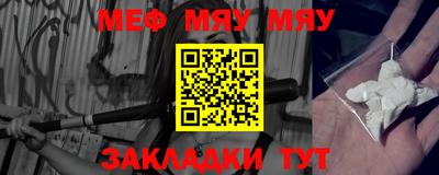 a pvp Бугуруслан