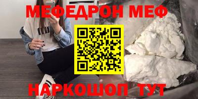mdpv Будённовск