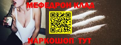 a pvp Бугуруслан