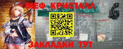 бутик Бузулук