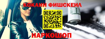 mdpv Будённовск
