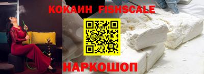 mdpv Будённовск