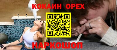 a pvp Бугуруслан