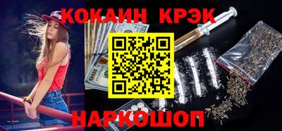 mdpv Будённовск