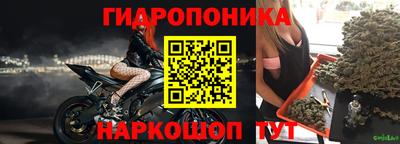 бутик Бузулук