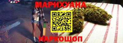 mdpv Будённовск