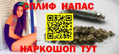 a pvp Бугуруслан