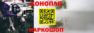 mdpv Будённовск