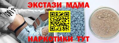 a pvp Бугуруслан