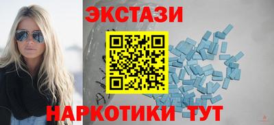 a pvp Бугуруслан