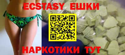 mdpv Будённовск