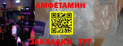 a pvp Бугуруслан