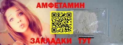 бутик Бузулук