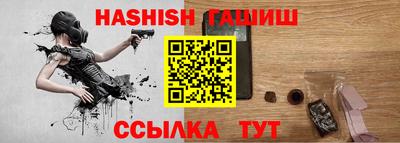 бутик Бузулук