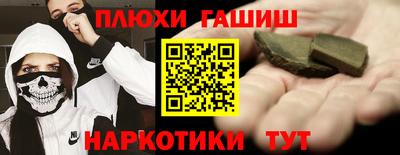 a pvp Бугуруслан