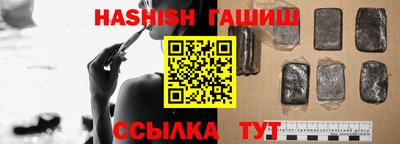 бутик Бузулук