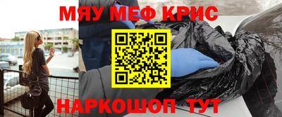 mdpv Будённовск